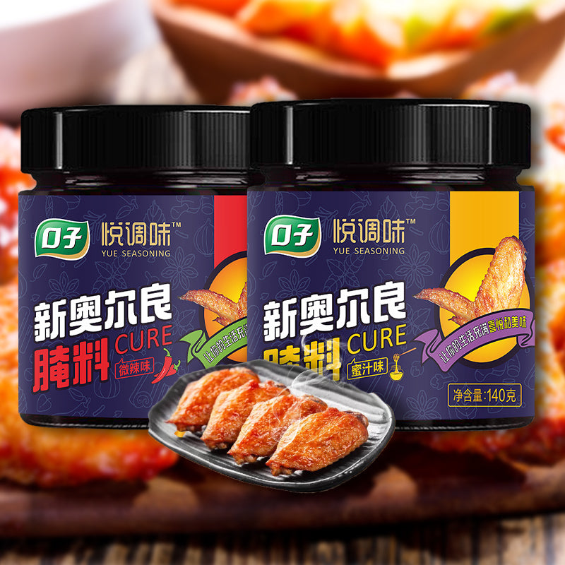 Orleans Marinade