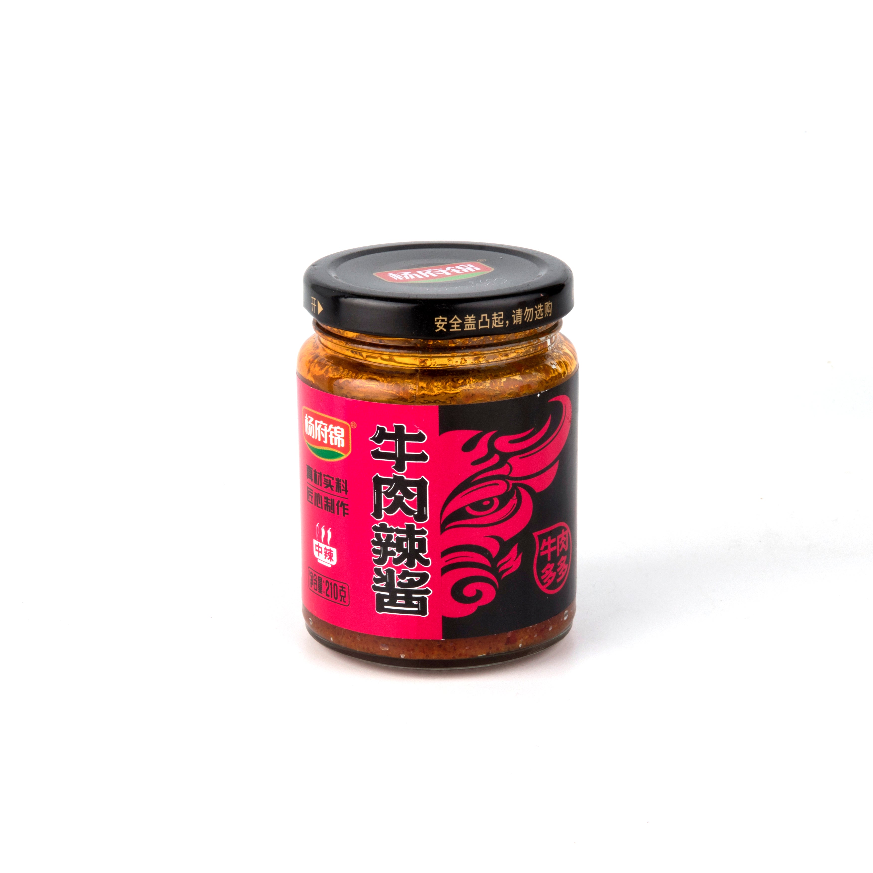 Spicy Beef Chili Sauce