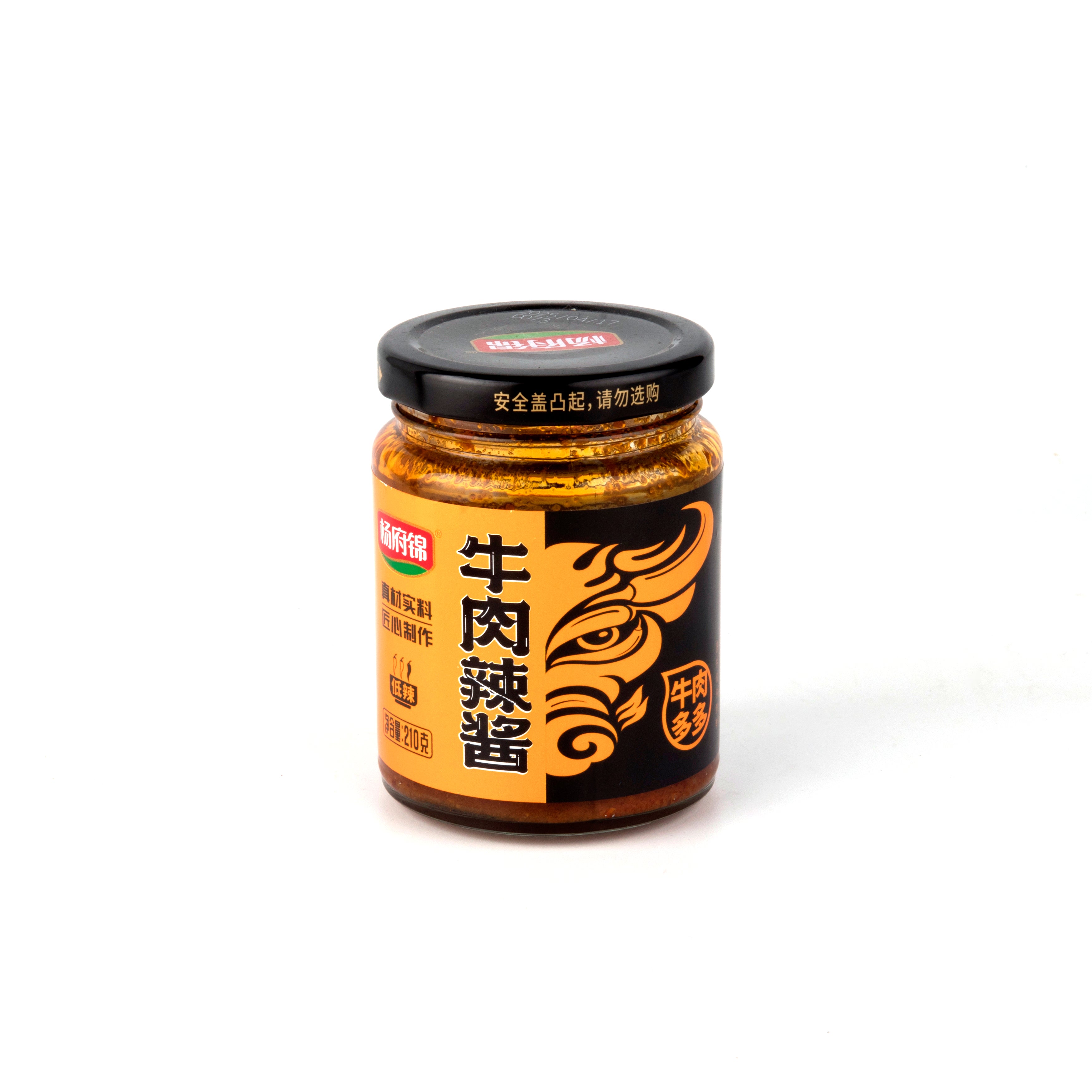 Low-Spicy Beef Chili Sauce