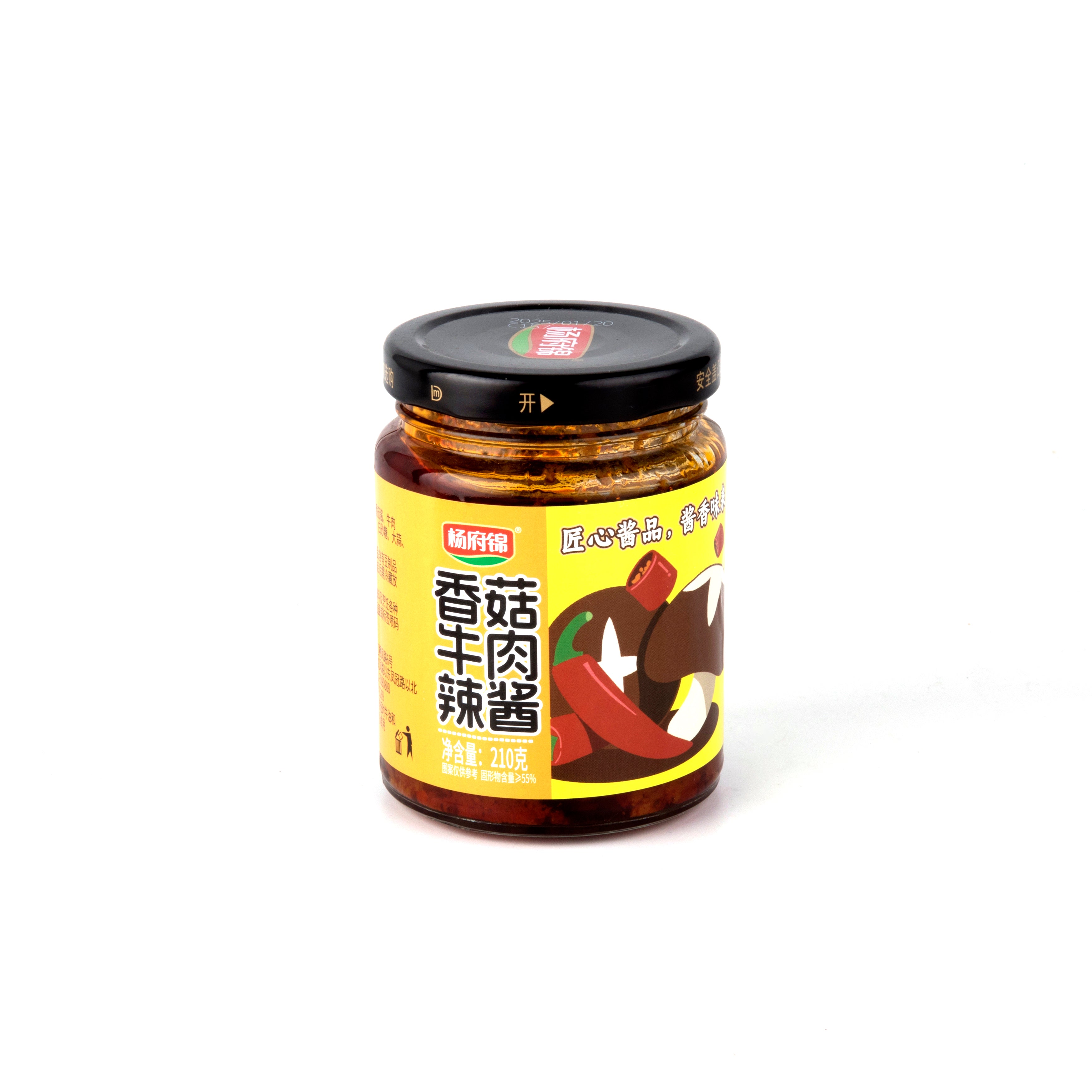 Mushroom Beef Chili Sauce