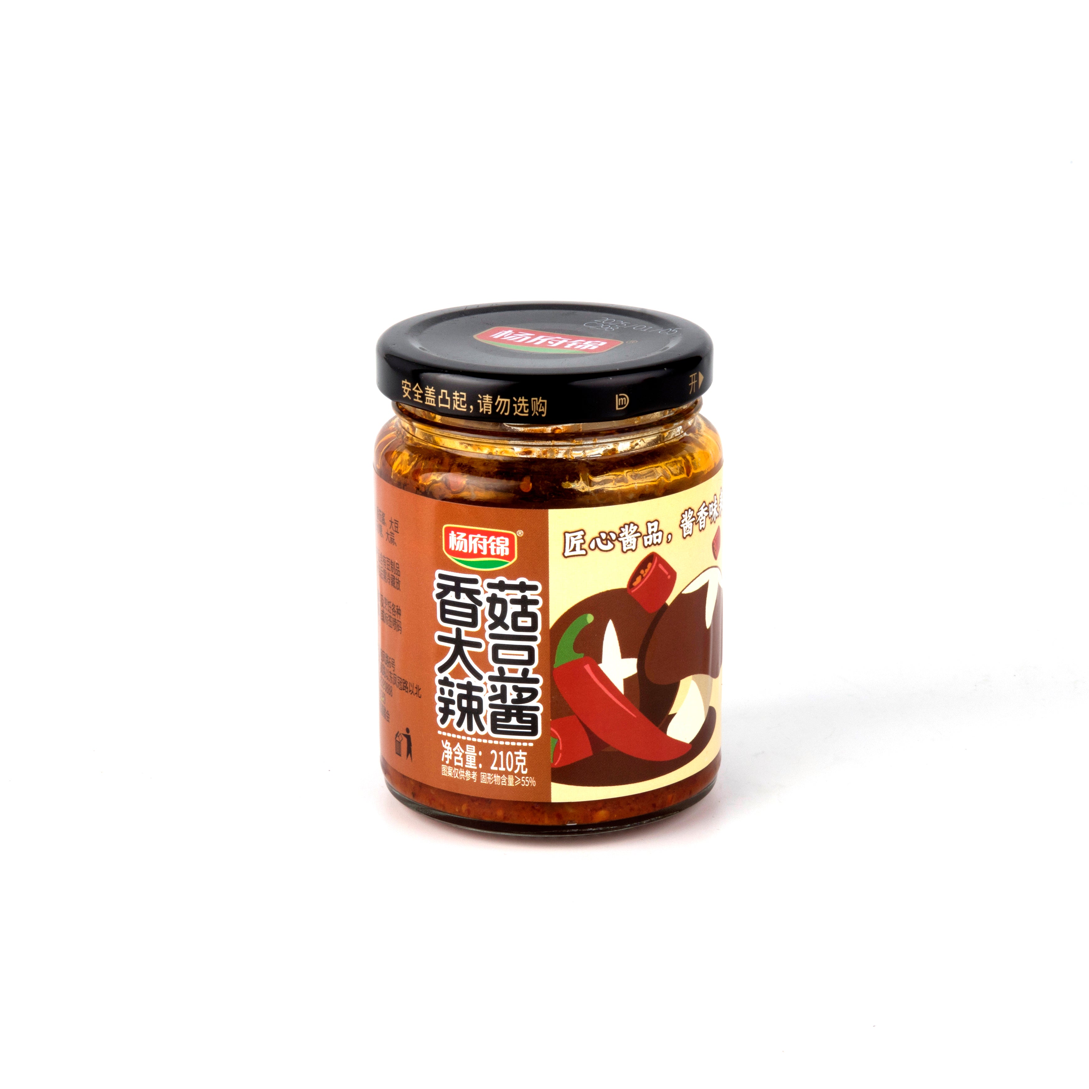 Shiitake Mushroom Soy Chili Sauce